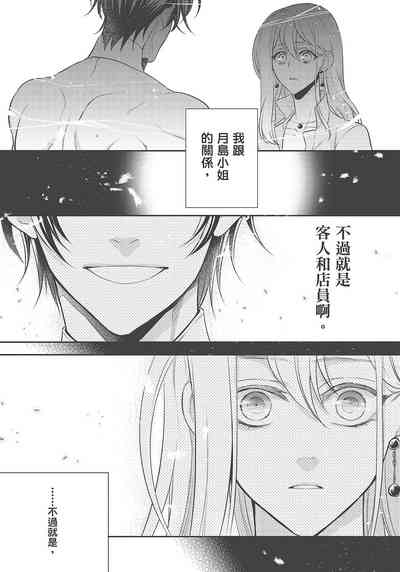 第169页图