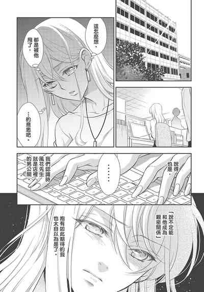 第173页图