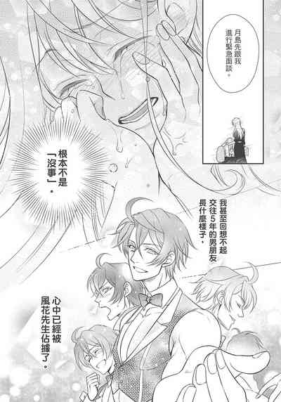 第177页图