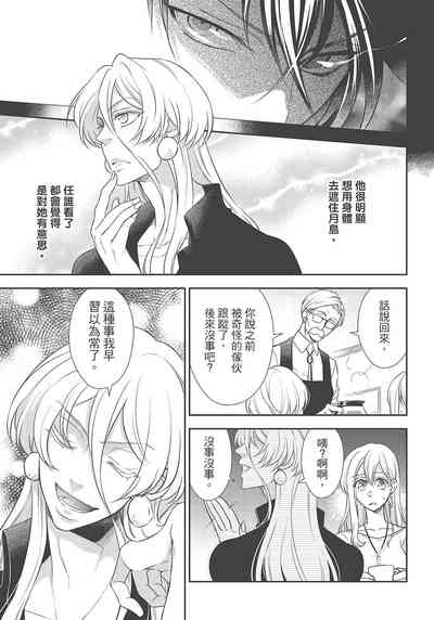 第189页图