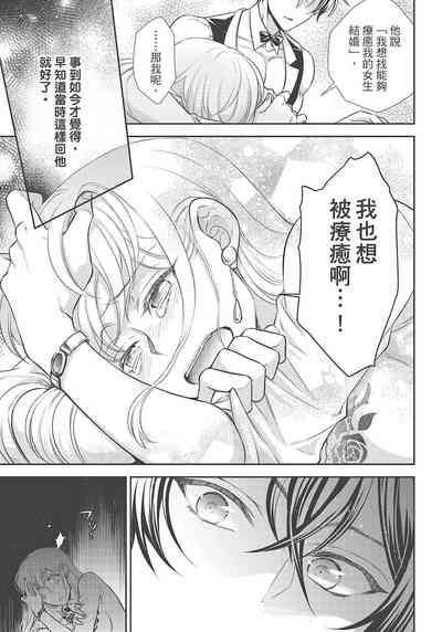 第25页图