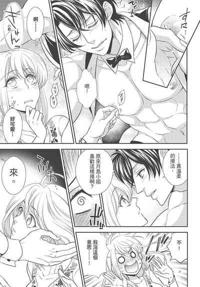 第29页图