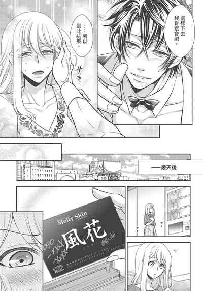 第49页图