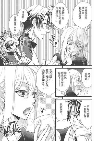 第73页图