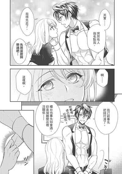 第93页图
