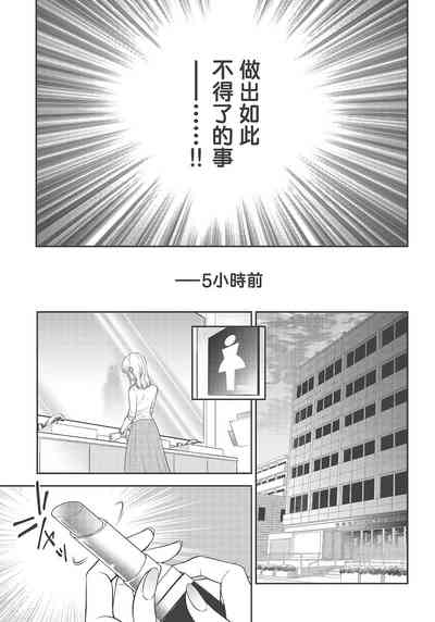 第9页图