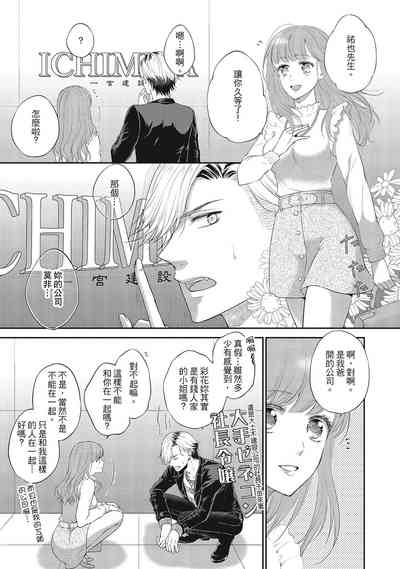 第109页图
