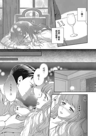 第129页图