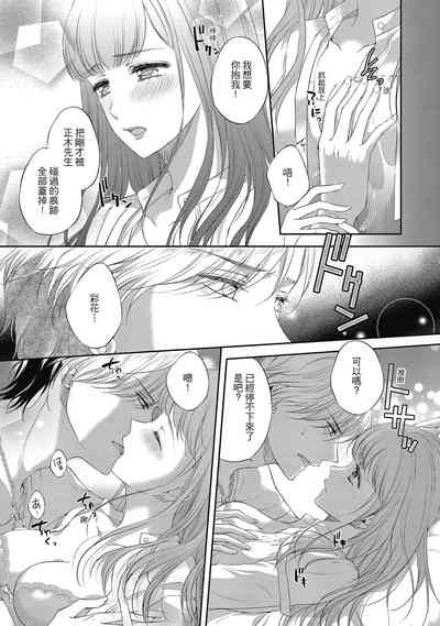 第137页图