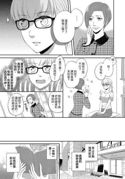 第149页图