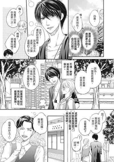第153页图