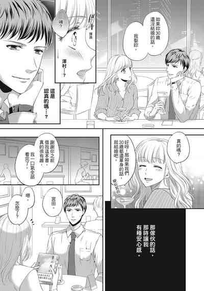 第165页图