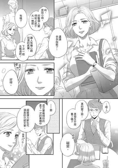 第177页图