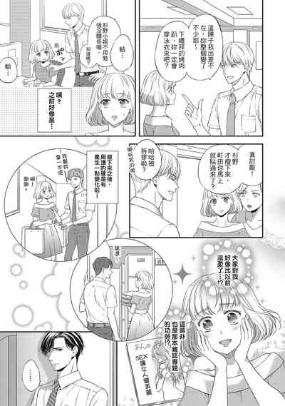 第25页图
