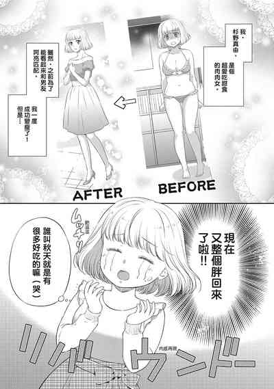 第41页图