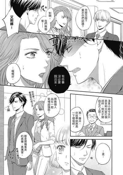 第45页图
