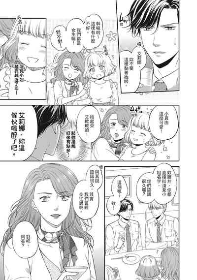 第49页图
