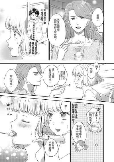 第57页图