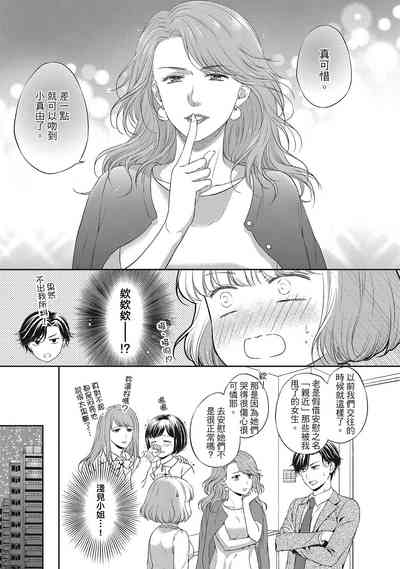第65页图