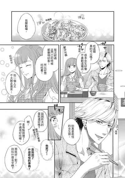 第85页图