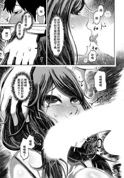 第13頁圖