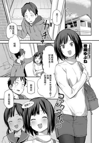 第1页图