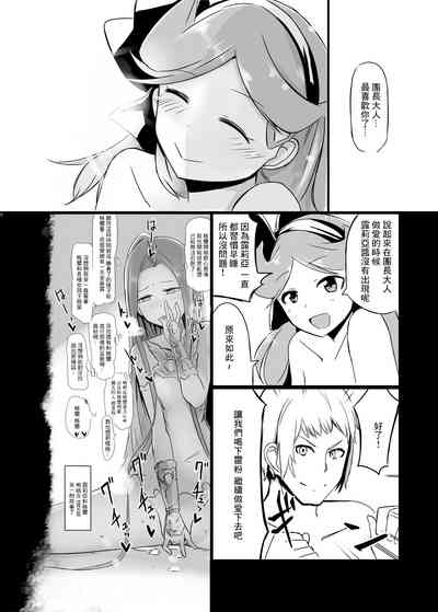 第13页图