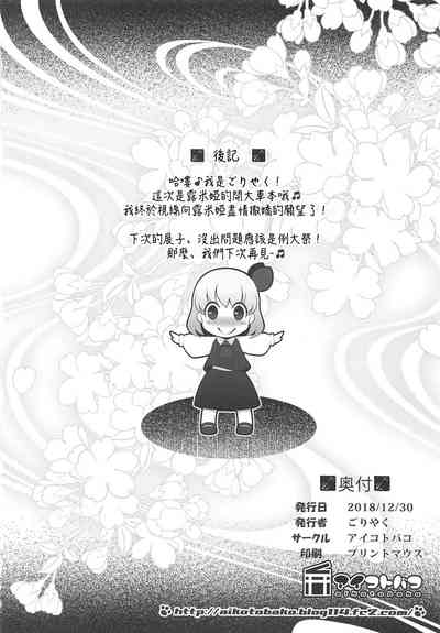 第17页图