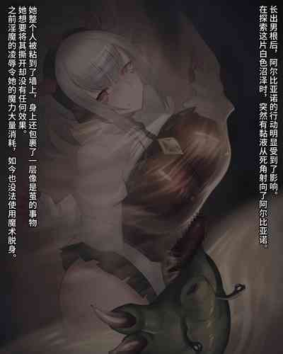 第49頁圖