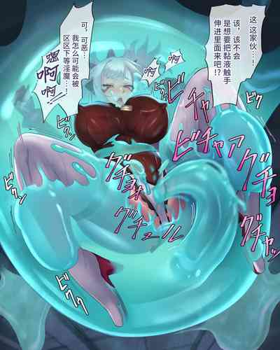第9頁圖