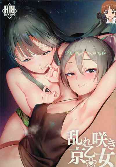 第1頁圖