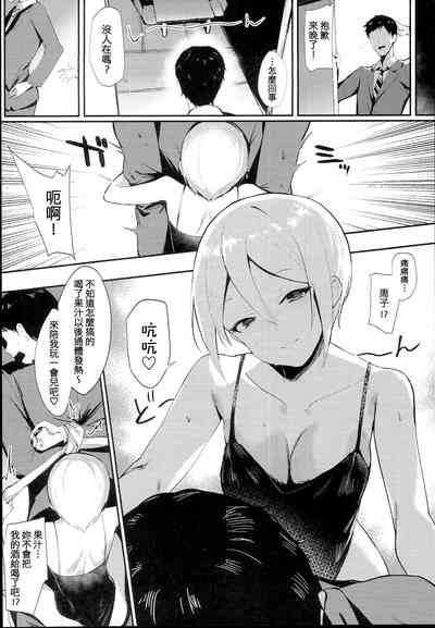 第5頁圖