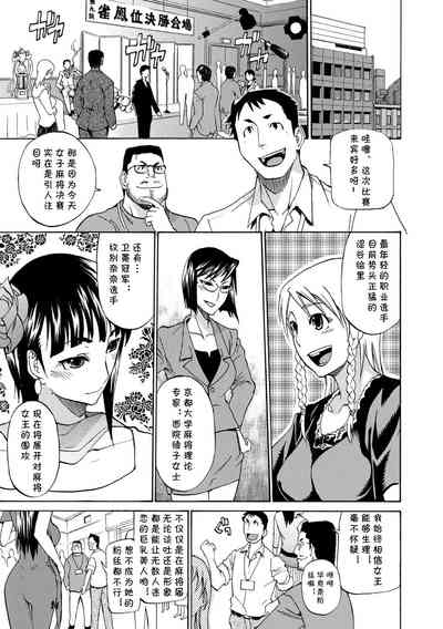 第1頁圖