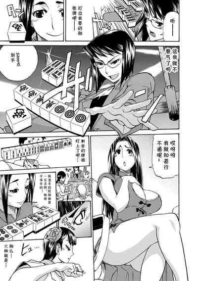 第5頁圖