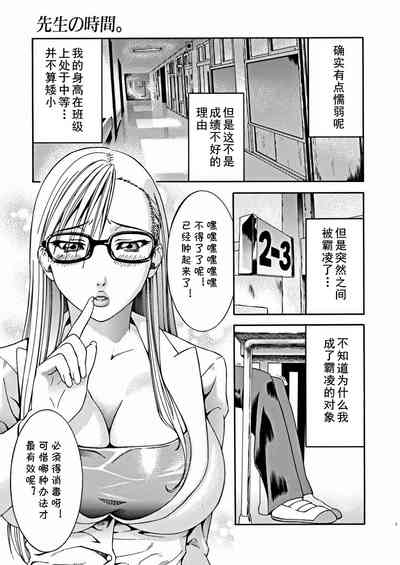 第1頁圖