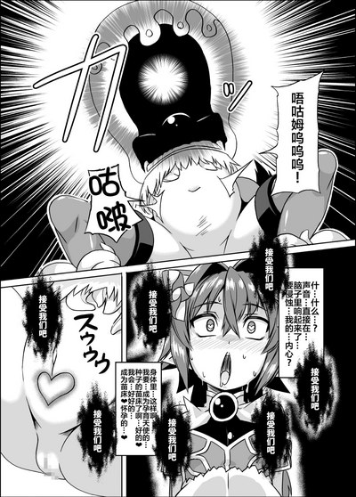 第13页图
