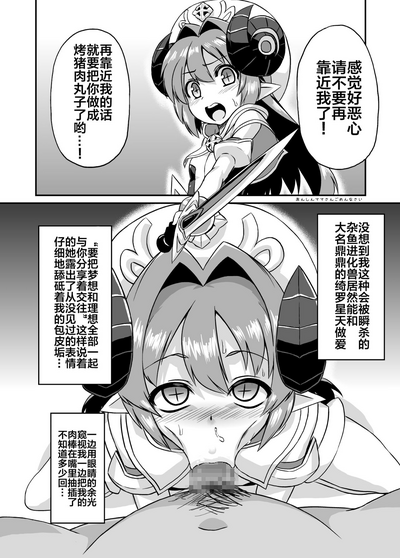 第5页图