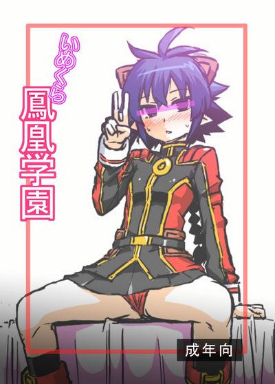 第1頁圖