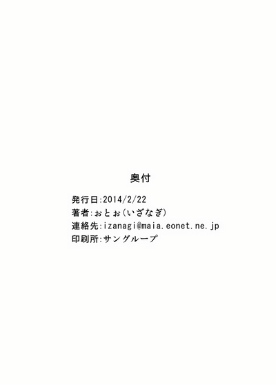 第17页图