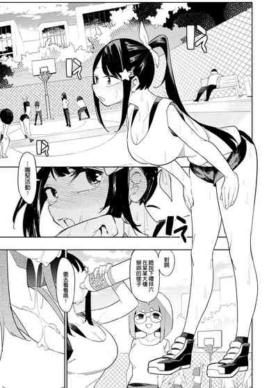 第1頁圖