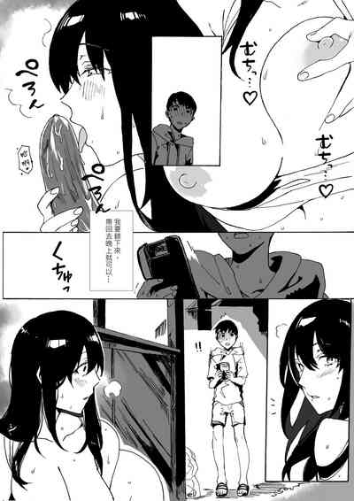 第13頁圖