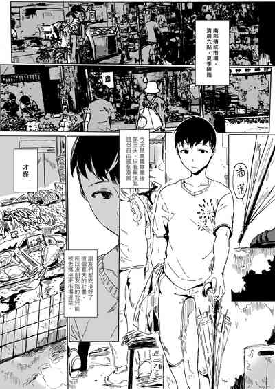 第1頁圖