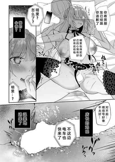 第29頁圖