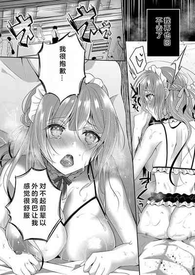 第33頁圖