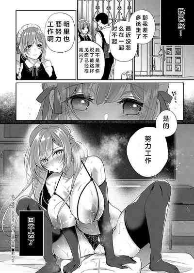 第37頁圖