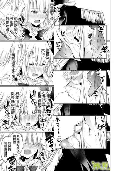 第21頁圖