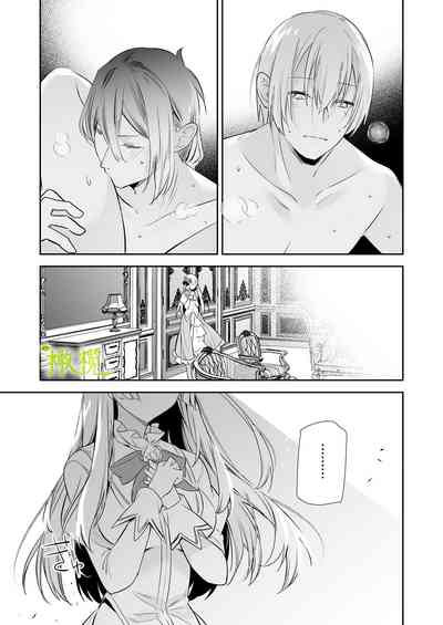 第37頁圖