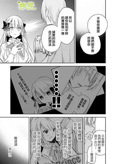 第41頁圖