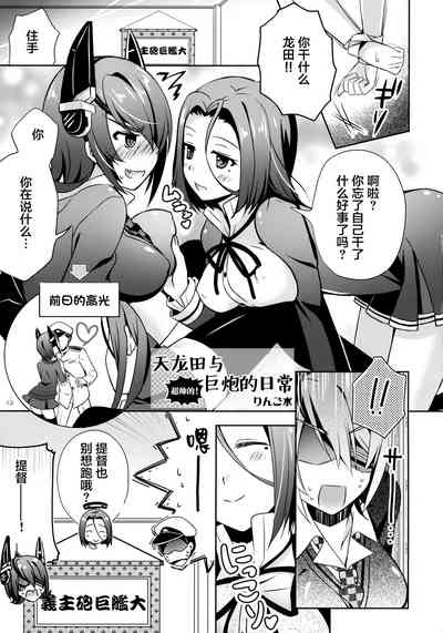 第13页图