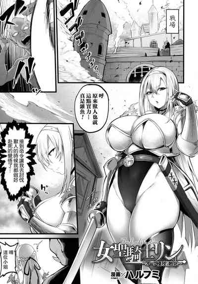 第1页图